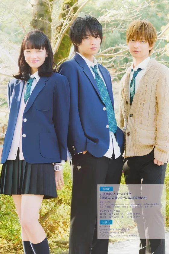 The Black Devil and the White Prince